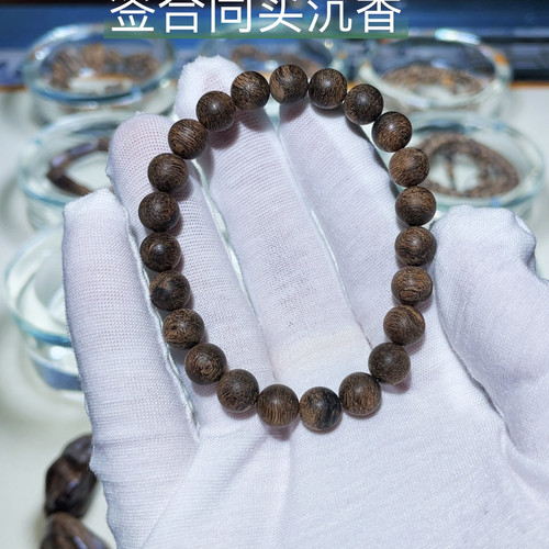 标本达拉干沉香手串99沉0.8/6.2克