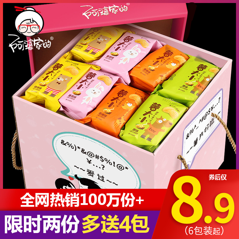 网友分享在meiguo.com的图片