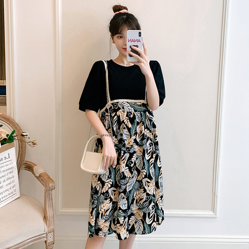 莎蒂尔大码女装旗舰店 SDEDMN931 莎蒂尔大码女装旗舰店 SDEDMN931