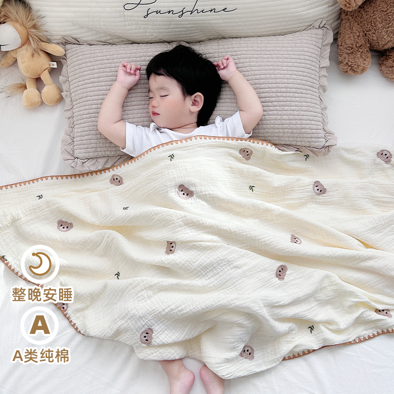 婴儿盖毯纯棉纱布新生宝宝专用小被子薄款春夏季儿童空调房夏凉被