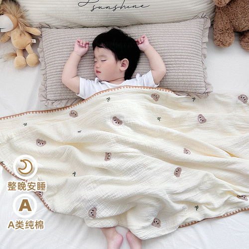婴儿盖毯纯棉纱布宝宝夏凉被透气