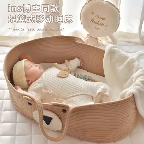 ins韩国婴儿外出可移动手提睡篮
