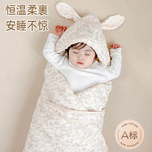 新生婴儿产房抱被纯棉a类秋冬