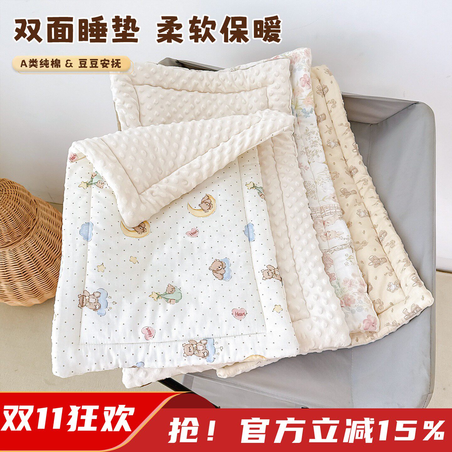 尿布台垫子棉垫新生儿纯棉睡垫婴儿专用床垫宝宝小褥子护理台软垫