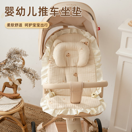 婴儿推车垫遛娃神器安全座椅靠垫