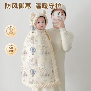 婴儿披风斗篷男女童秋冬外出防风外套儿童披肩挡风被加厚保暖外套