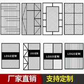 定制铁艺屏风隔断镂空LOGO造型吊顶装 饰客厅卡座餐厅酒吧商场园区