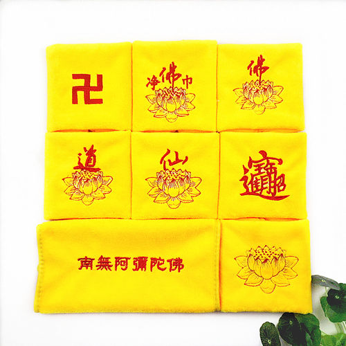 佛堂打扫法物养护清洁佛像不掉毛