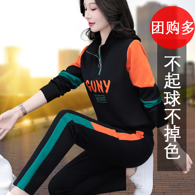 运动服套装女春秋2025年新款时尚洋气大码洋气宽松休闲两件套
