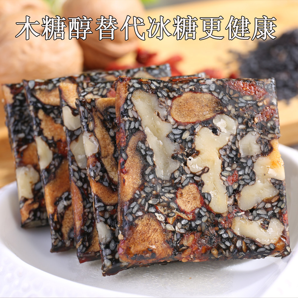 无加蔗糖阿胶糕即食手工纯正宗东阿正品气血阿胶固元糕官方旗舰店