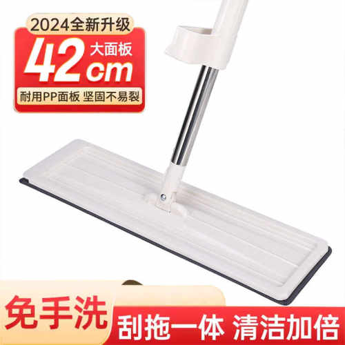拖把2023新款免手洗家用平板干湿两用一拖净带桶套装懒人拖地神器