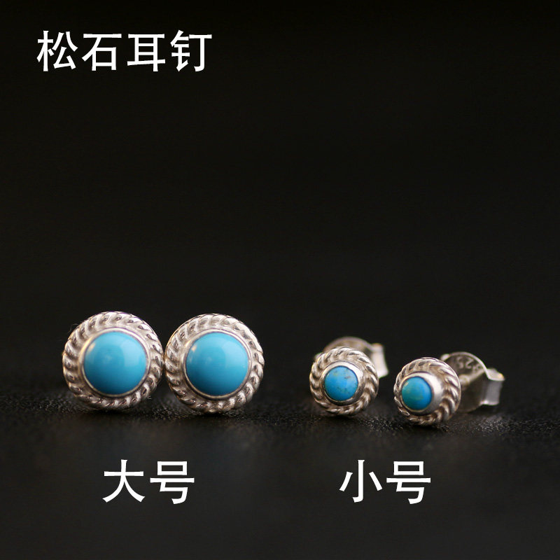 手工925银镶睡美人松石耳钉