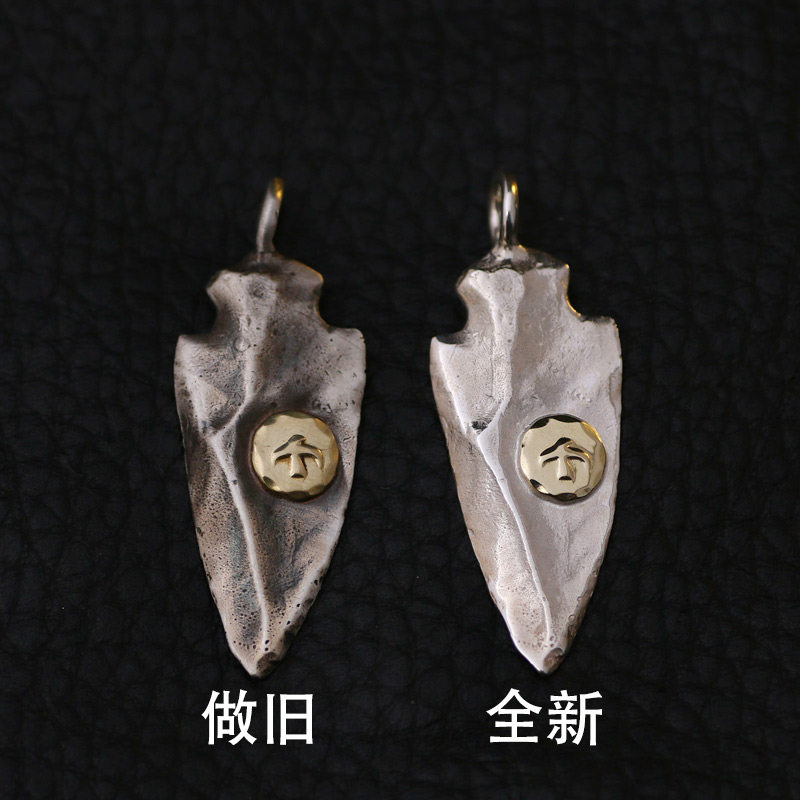 一休高桥吾郎925纯银点金小长矛吊坠箭头坠燧石箭头