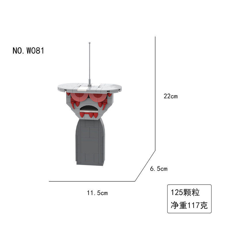 节奏音乐盒子Sprunki毛绒公仔玩具孩子圣诞节礼物抱枕挂件玩偶