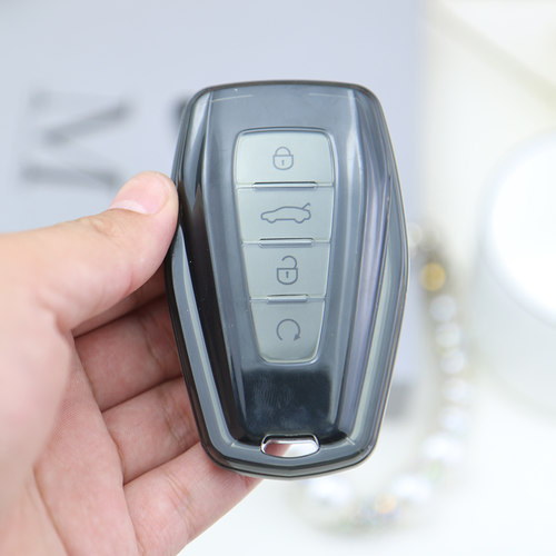 TPU吉利简约全包车钥匙套防摔