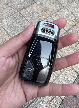 适用于奥迪q5l钥匙套23-25款a4la5/a7q7s4男女车上用品防摔软胶套