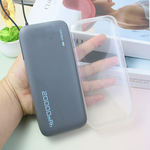 软壳适用酷态科CP25自带线电能块保护套自带线全包防护软胶套男女