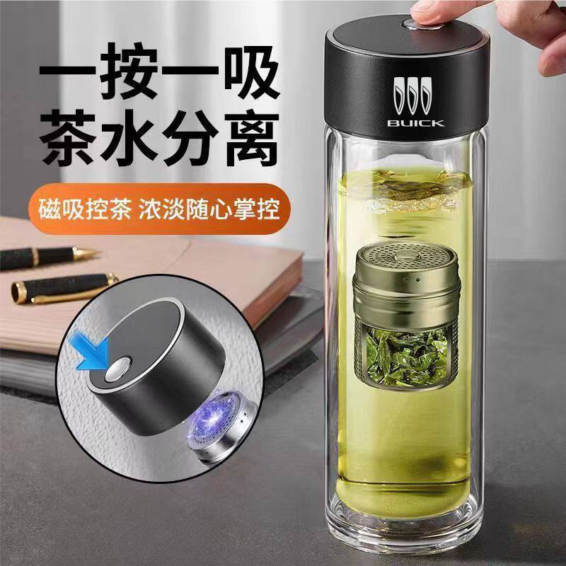 适用于别克车载磁弹泡茶玻璃杯茶水分离杯双层耐热弹射磁吸式水杯
