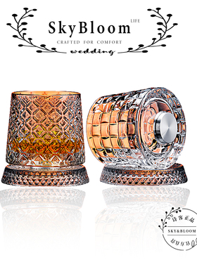 SkyBloom诗客威士忌酒杯套装水晶杯家用旋转杯礼物轻奢玻璃洋酒杯