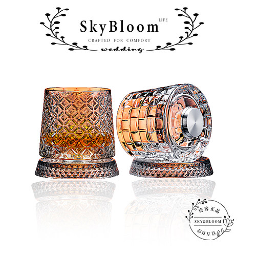 SkyBloom威士忌杯家用复古洋酒杯