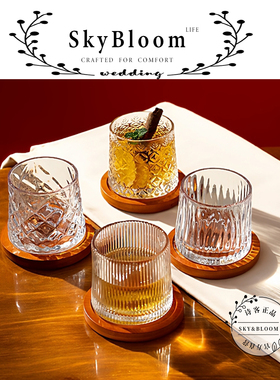 SkyBloom诗客旋转威士忌酒杯高颜值玻璃杯旋转洋酒杯结婚礼盒杯