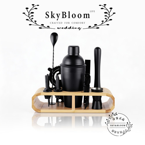 SkyBloom诗客不锈钢调酒器套装