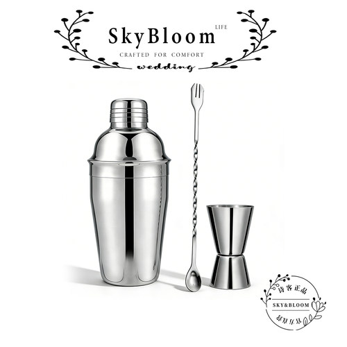 SkyBloom诗客不锈钢调酒器三件套