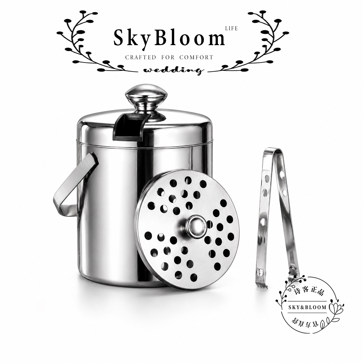 SkyBloom不锈钢带盖大容量冰桶图片