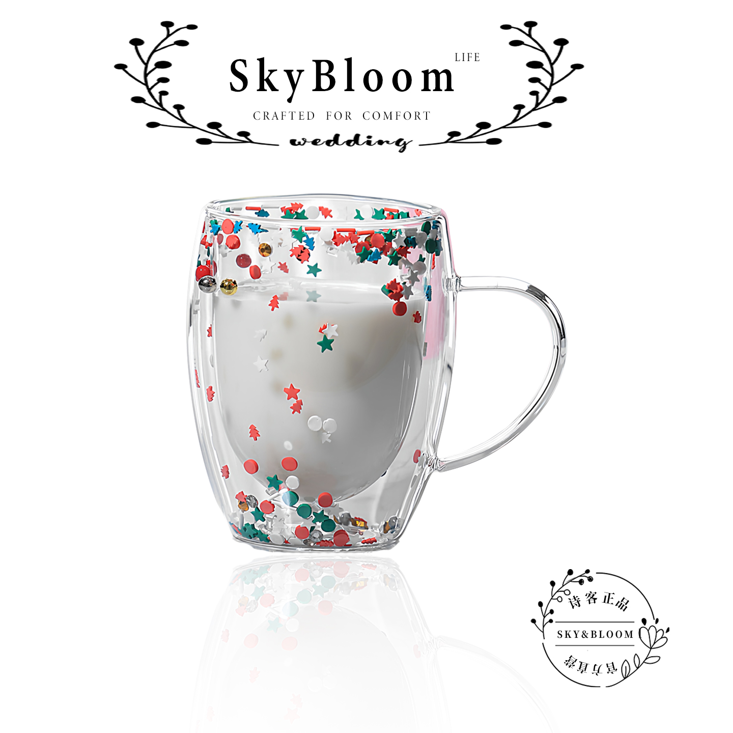 SkyBloom【圣诞礼物】可爱玻璃杯
