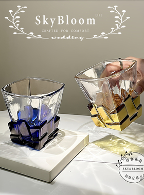 SkyBloom诗客 砖石杯高级感威士忌酒杯家用喝水杯氛围感小众杯子