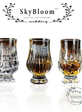 SkyBloom诗客欧式威士忌小高脚酒杯轻奢高档水晶洋家用高颜值酒杯