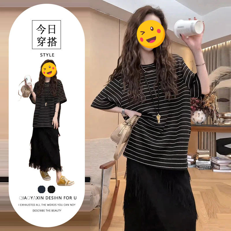 梨形身材穿搭两件套装女夏季新款欧美宽松百搭条纹上衣黑色半身裙