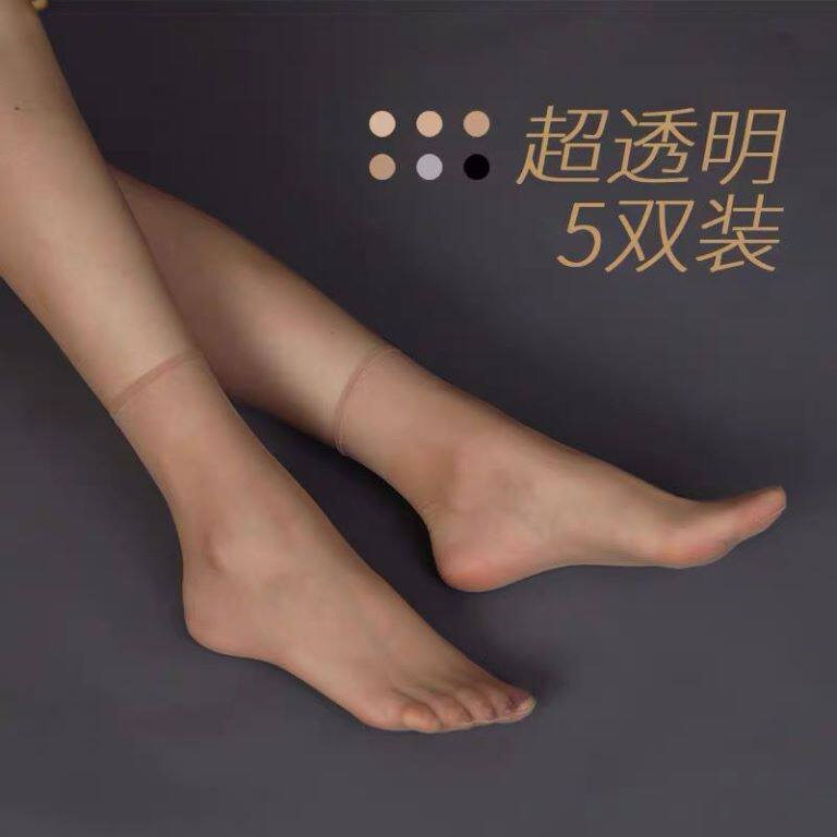金宗女士水晶袜子防勾丝夏季薄款纯色全隐形无痕短丝袜光腿