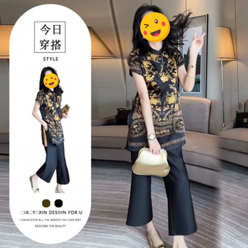 复古时尚小众洋气百搭套装女2025夏季新款显瘦印花宽松小衫直筒裤