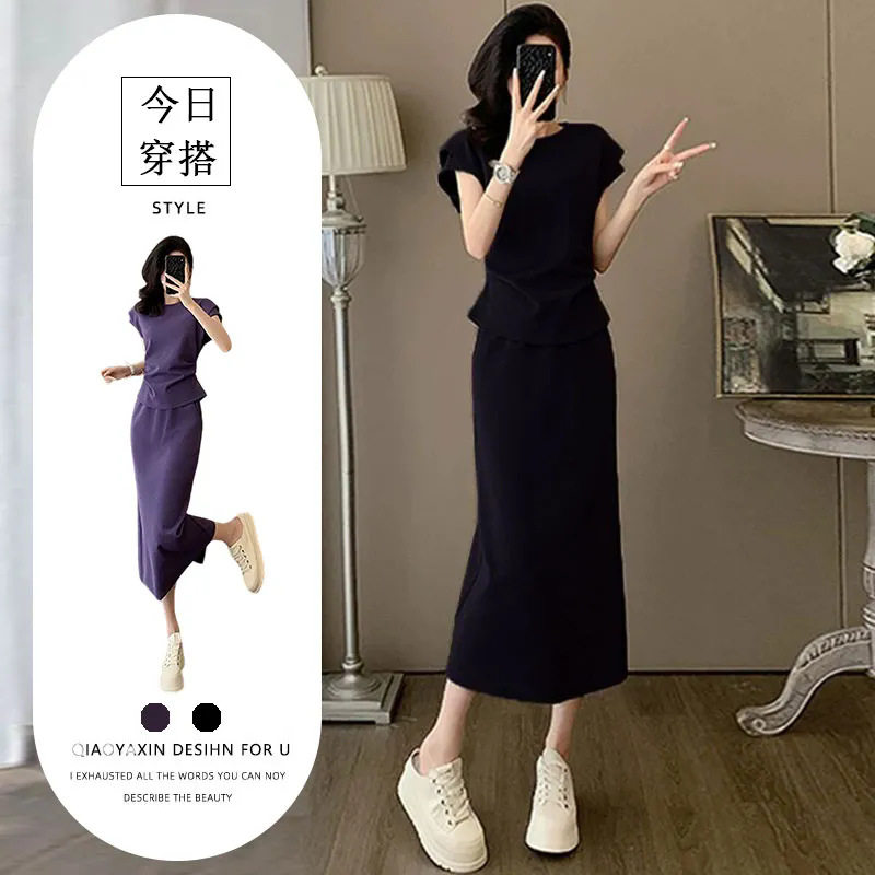 韩版女夏季新款时尚洋气套装裙紫色圆领短袖上衣半身长裙两件套潮