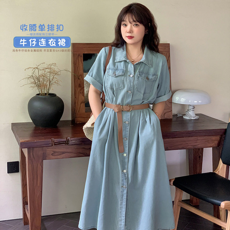 双天2025夏季新款长裙大码女装胖mm牛仔连衣裙女夏高级感裙子G003