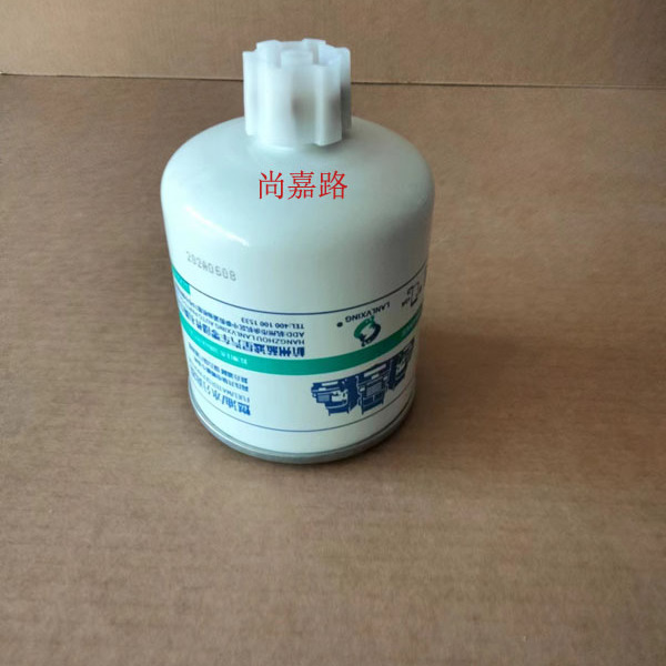 FS1216燃油水分离器 105010-E22501柴油滤清器滤芯适配凯普特配件