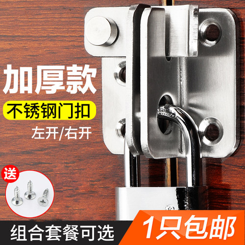 免打钉双用用坏包赔加厚材质