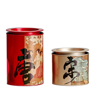 新款小号二两装茶叶罐铁罐通用红茶绿茶散茶国风密封罐空罐定制