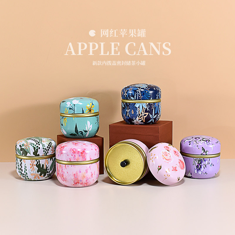 通用小铁罐精品异形金属铁罐迷你便携旅行圆罐密封存茶罐现货