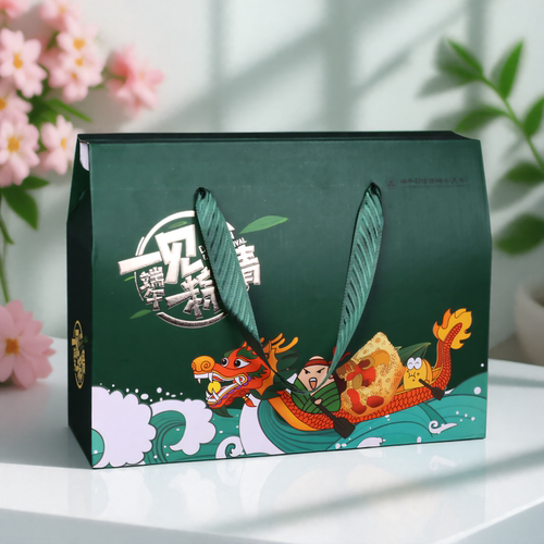 端午粽子包装盒定制礼盒空盒