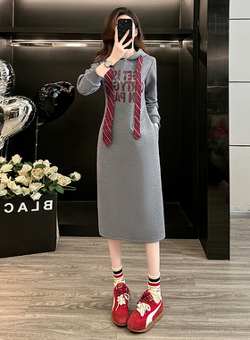 灰色休闲运动连衣裙女2026春气质显瘦打底连帽中长款过膝卫衣裙子