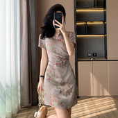 2025年新款 夏季 小个子新中式 改良国风国旗袍裙时尚 短袖 轻奢连衣裙