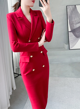 红色西装连衣裙女春秋装新款高级感气质女神范职业装高端包臀裙子