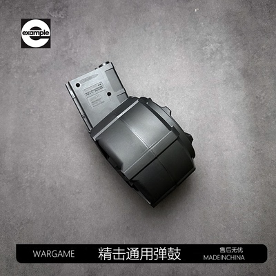 司骏416d2.5司马M4弹夹玩具枪激趣软弹大容量蛋鼓精击SLR5.0弹鼓