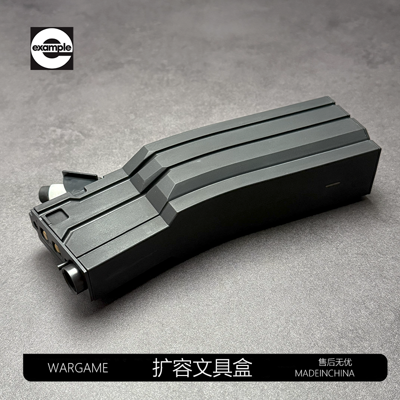 MK2尼龙注塑扩容弹夹司骏mk18精击slr5.0司马m4玩具通用锦明8代