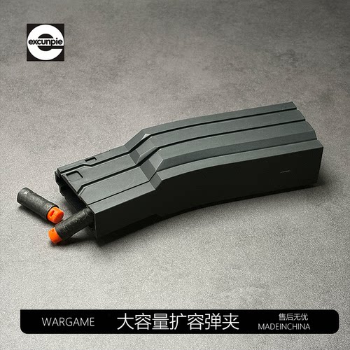 MK2扩容弹夹锋加盛mk18司马M4CQB博涵玩具配件司骏hkmcx玩具模型
