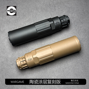 LDT N4电锯Noveske司骏hk416d激趣CGS SCI-Six陶瓷涂层钢制消音套