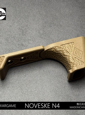 noveske n4撸蛋堂电锯复刻阻手精击slr5.0护木司骏mk18 pdx1.配件