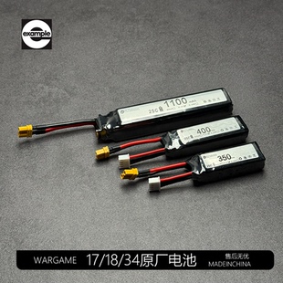 OY电手系列G17 34压力弹鼓带预供火控原厂金属弹夹通用匣玩具